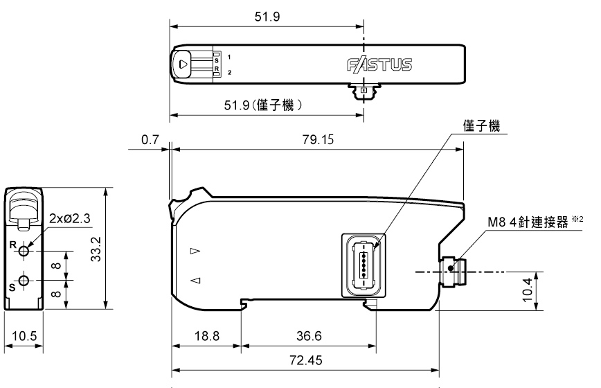 尺寸 連接· 通訊型（無顯示器·操作按鍵搭載）接插式