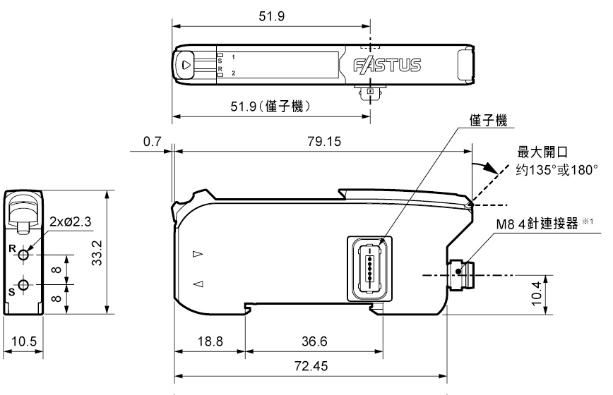 尺寸 連接· 通訊型（顯示器·操作按鍵搭載）接插式