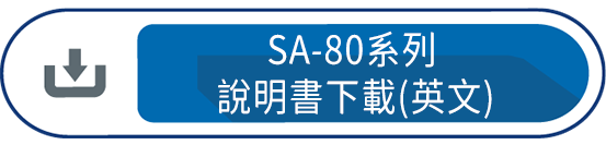 TI-S系列 說明書下載(英文)