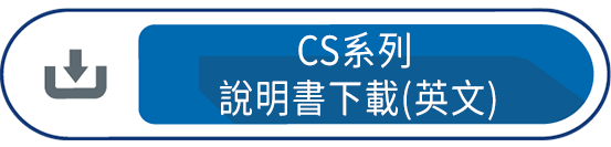 TI-S系列 說明書下載(英文)