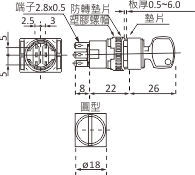 尺寸圖16Ø2段鑰匙開關 維持型  V型/16Ø段3鑰匙開關 維持型 (接點只有2C)