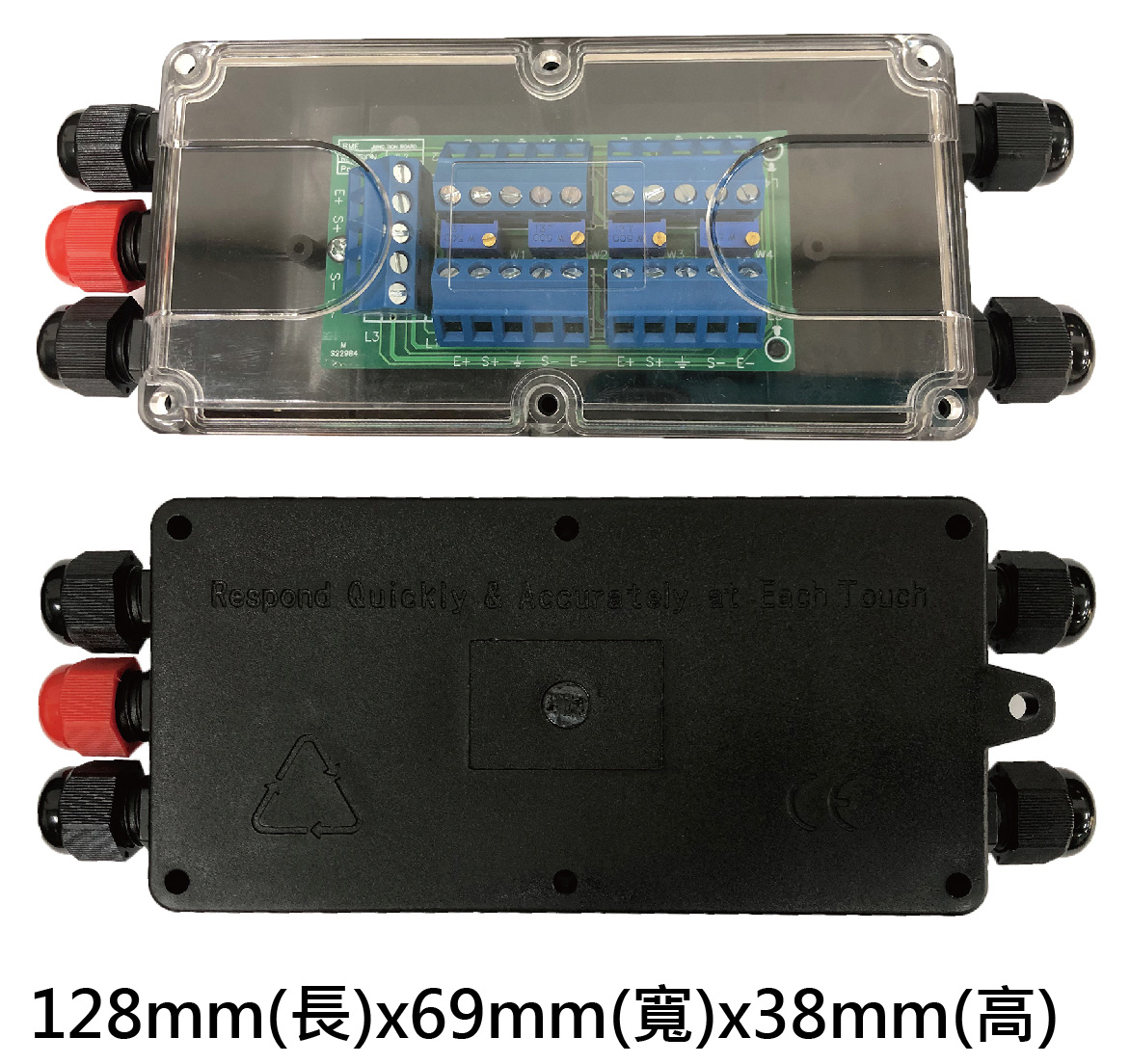 荷重元結合箱LSU-BOX-B尺寸:128mm(長)x69mm(寬)x38mm(高)