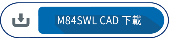 M84SWL CAD下載