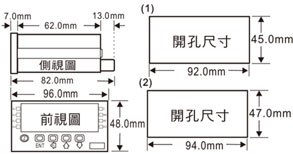 MT4G-4位數類比輸入數字控制錶尺寸