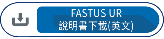UR系列 說明書下載(英文)